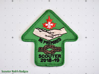 2018-19 Scouter Be Prepared